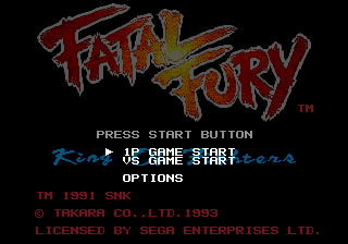 Fatal Fury Title Screen